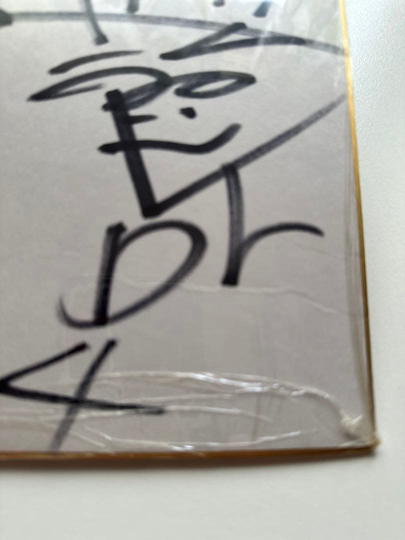 BUCK-TICK バクチク直筆サイン色紙、ヤガミトール直筆サイン２枚セット