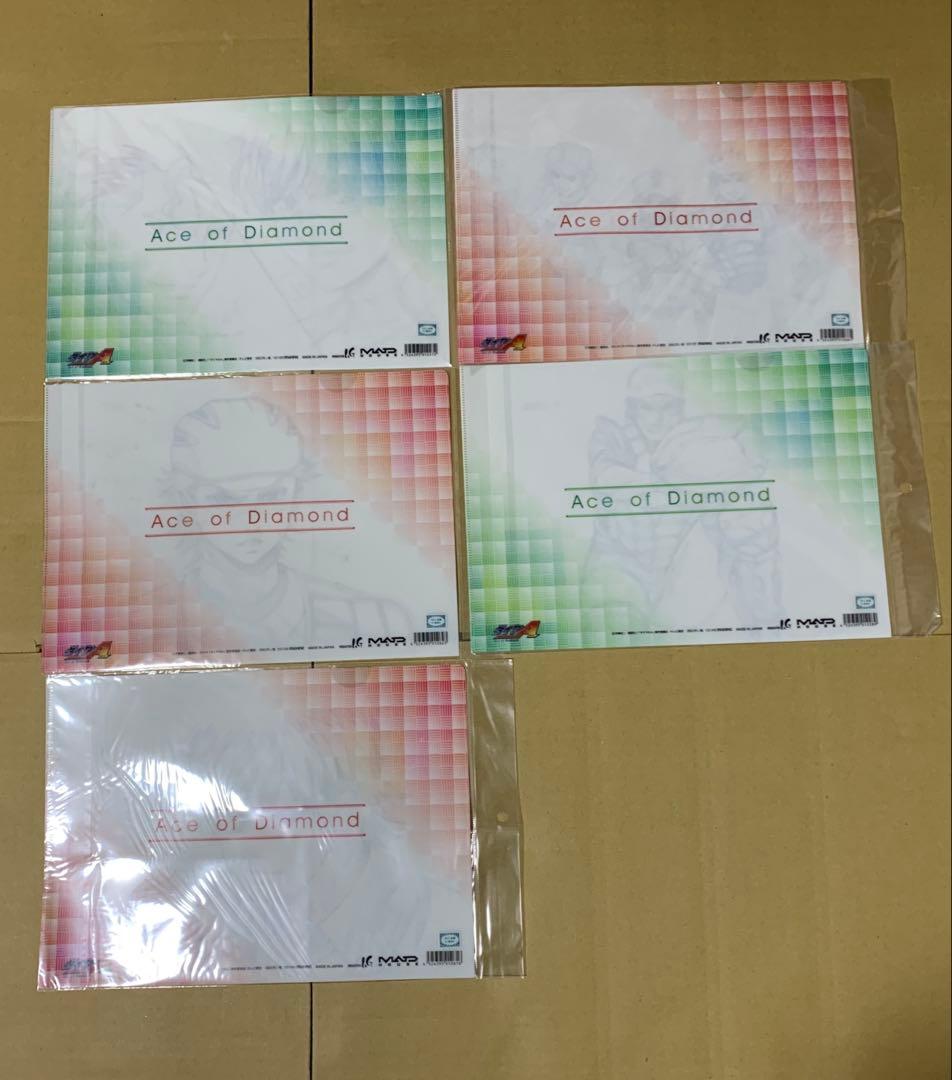 ダイヤのA クリアファイル　9点