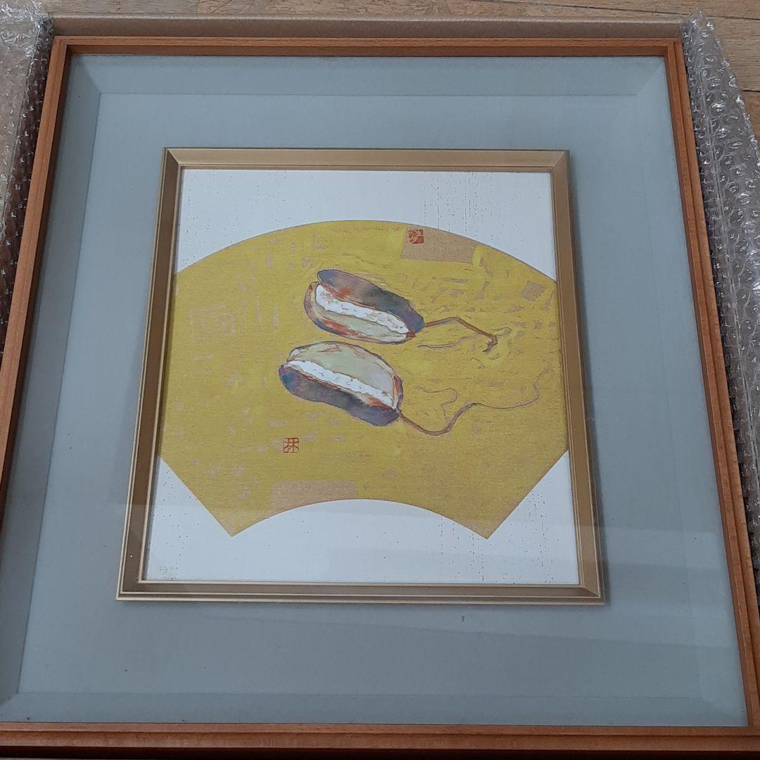 林清納 アケビの絵