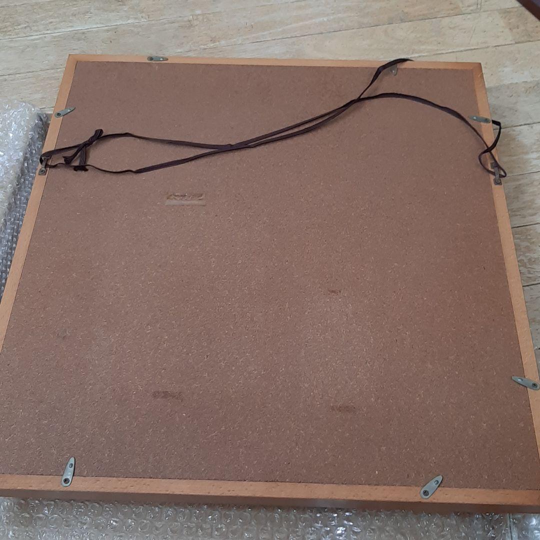 林清納 アケビの絵