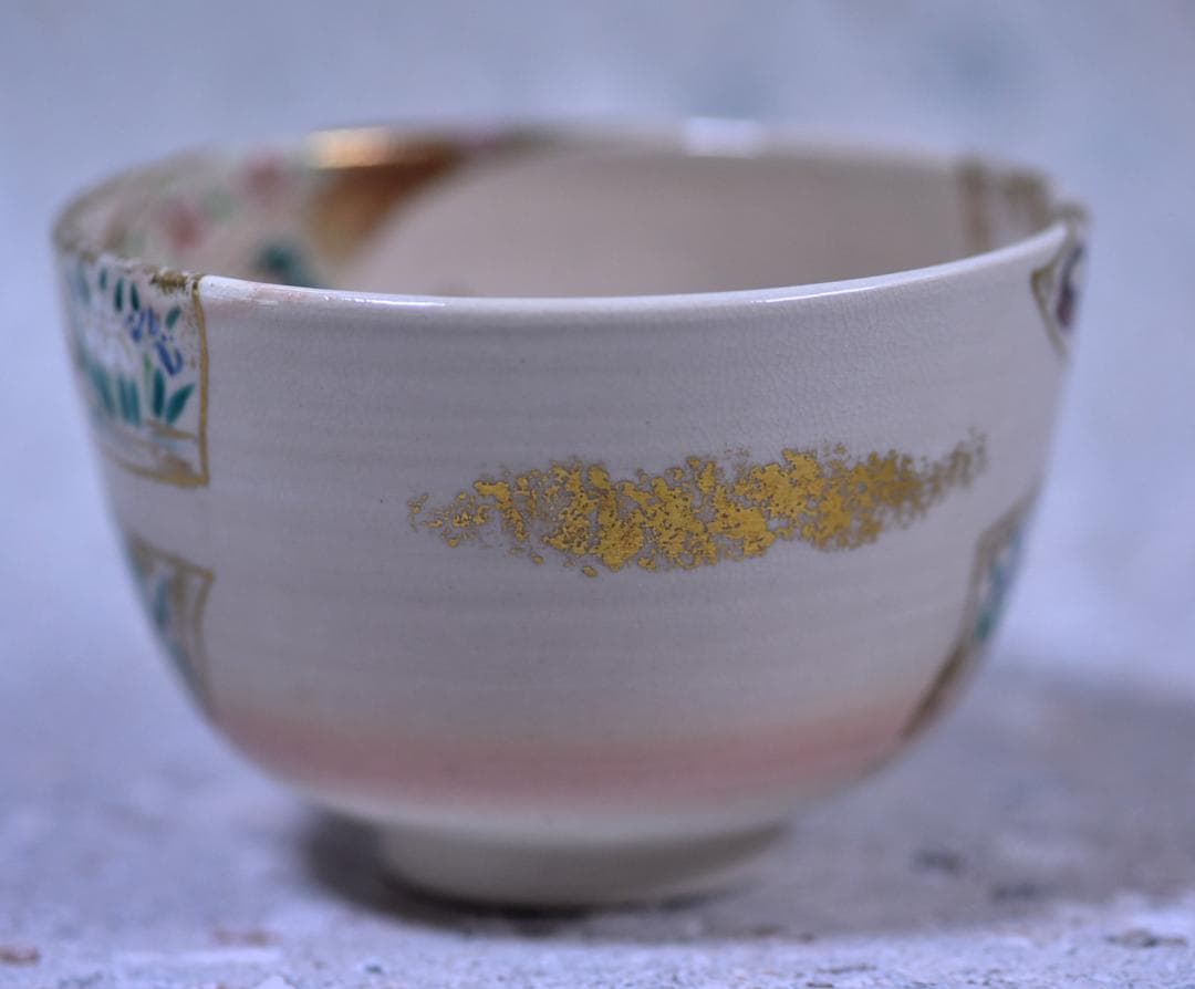 押小路窯　栗田庄左エ門作　【極上品】松茶茶碗　共箱/茶道具