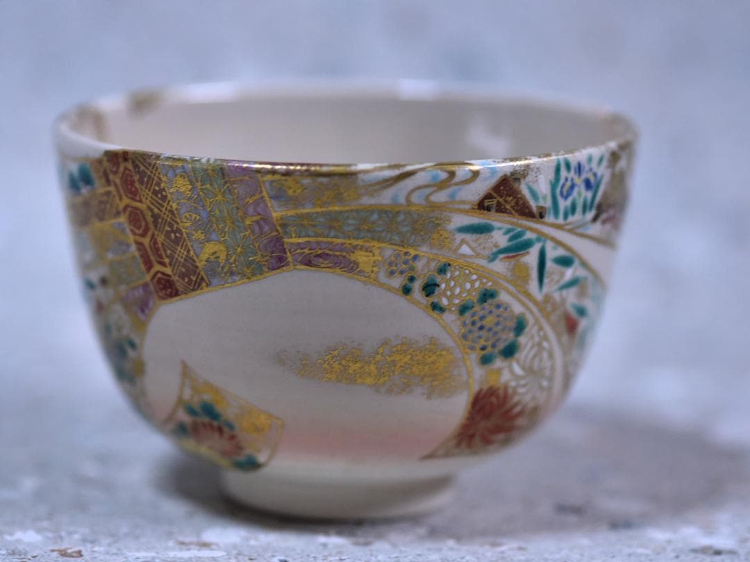 押小路窯　栗田庄左エ門作　【極上品】松茶茶碗　共箱/茶道具