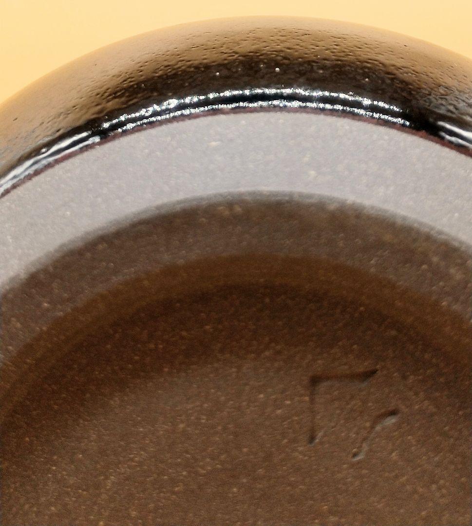 朝鮮唐津　取っ手付　水指