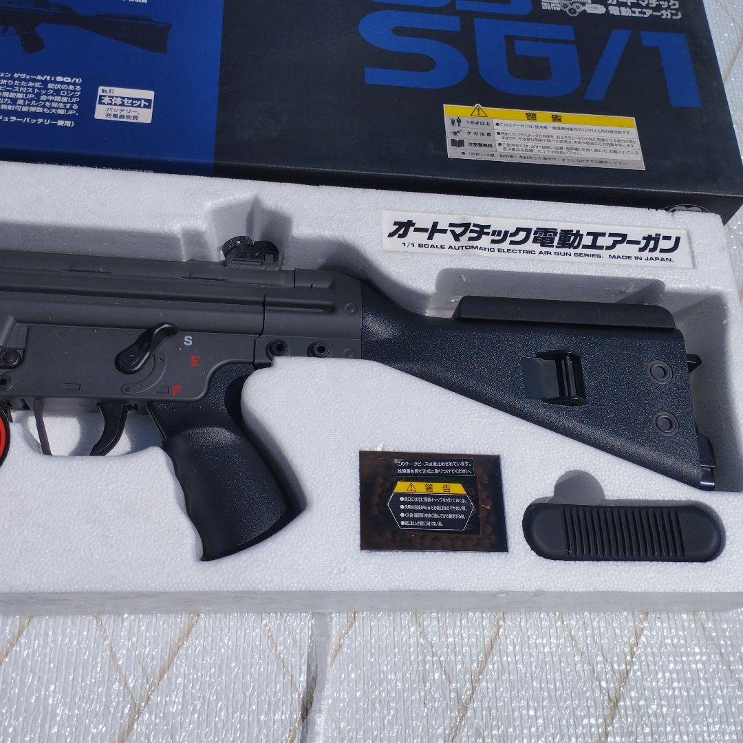 蒼蒼天天【4/6迄出品】東京マルイ　スタンダード電動ガン　G3SG1