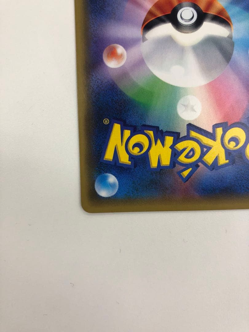 サナSR XY 2017年THE BEST OFXY