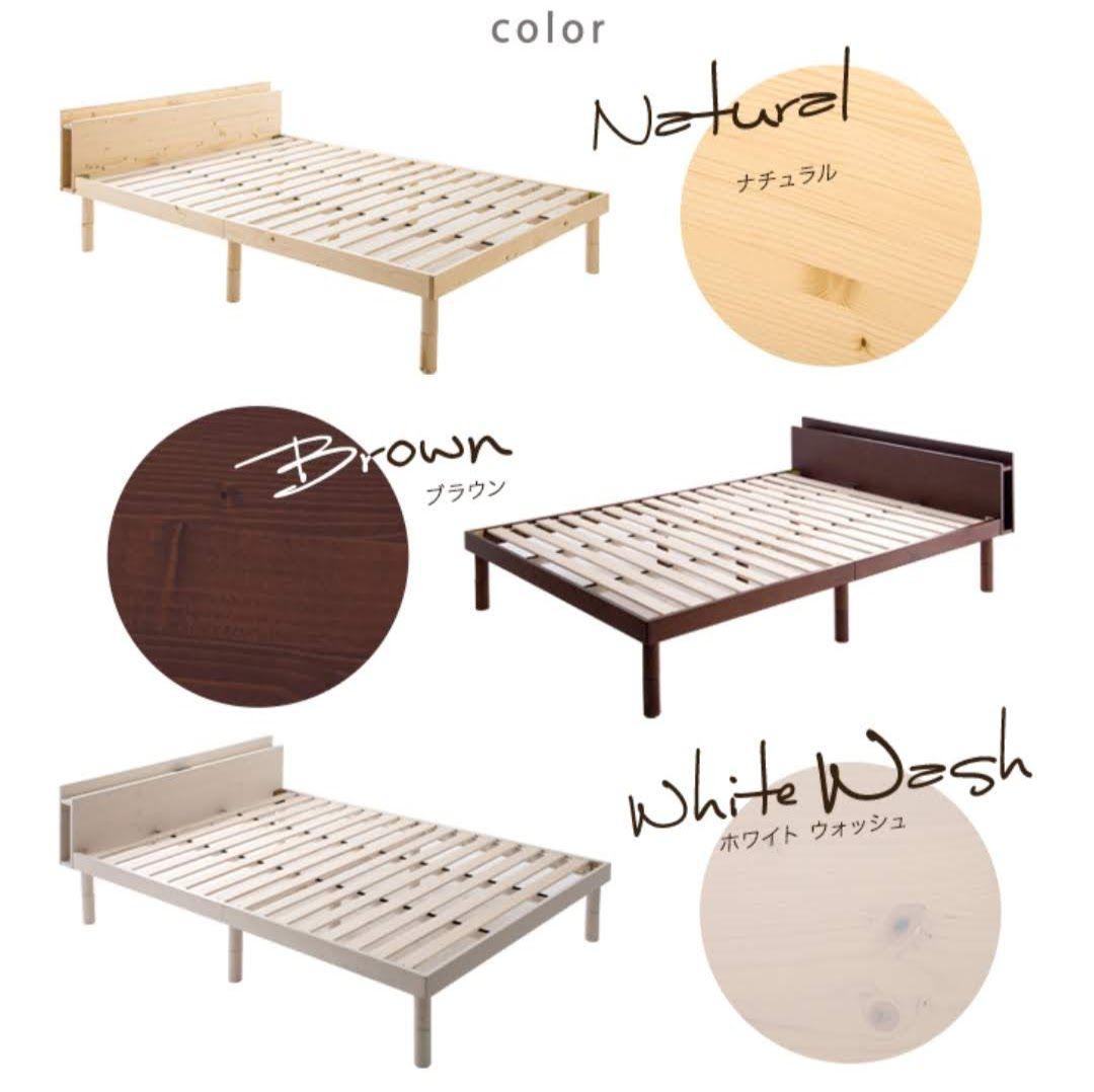 KK【美品】天然無垢材　ベッドフレーム　ホワイトウォッシュ　シングルサイズ