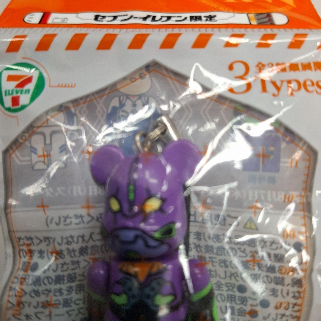 エヴァンゲリオン初号機　BE®️RBRICK