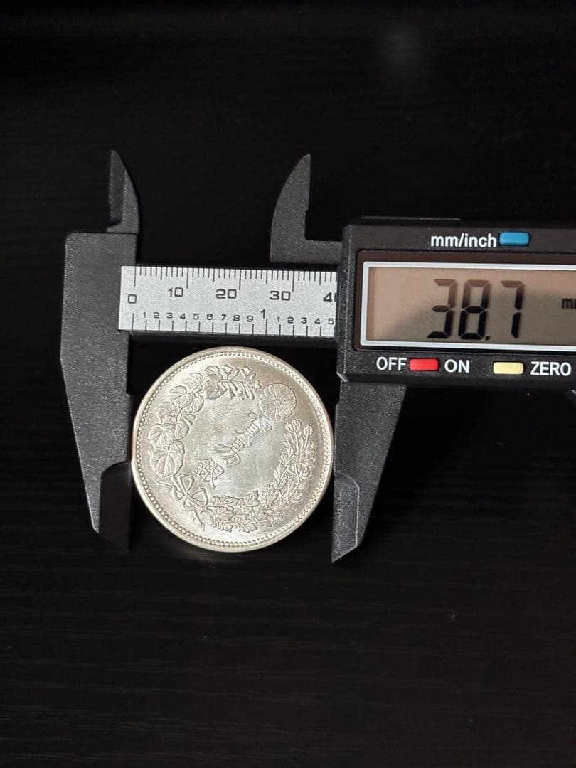 【最終値下げ】貿易銀　明治10年　美品　一圓銀貨