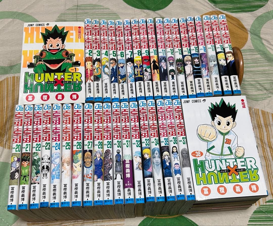 【翌日出荷‼️】　HUNTER×HUNTER １巻から３８巻　全巻セット