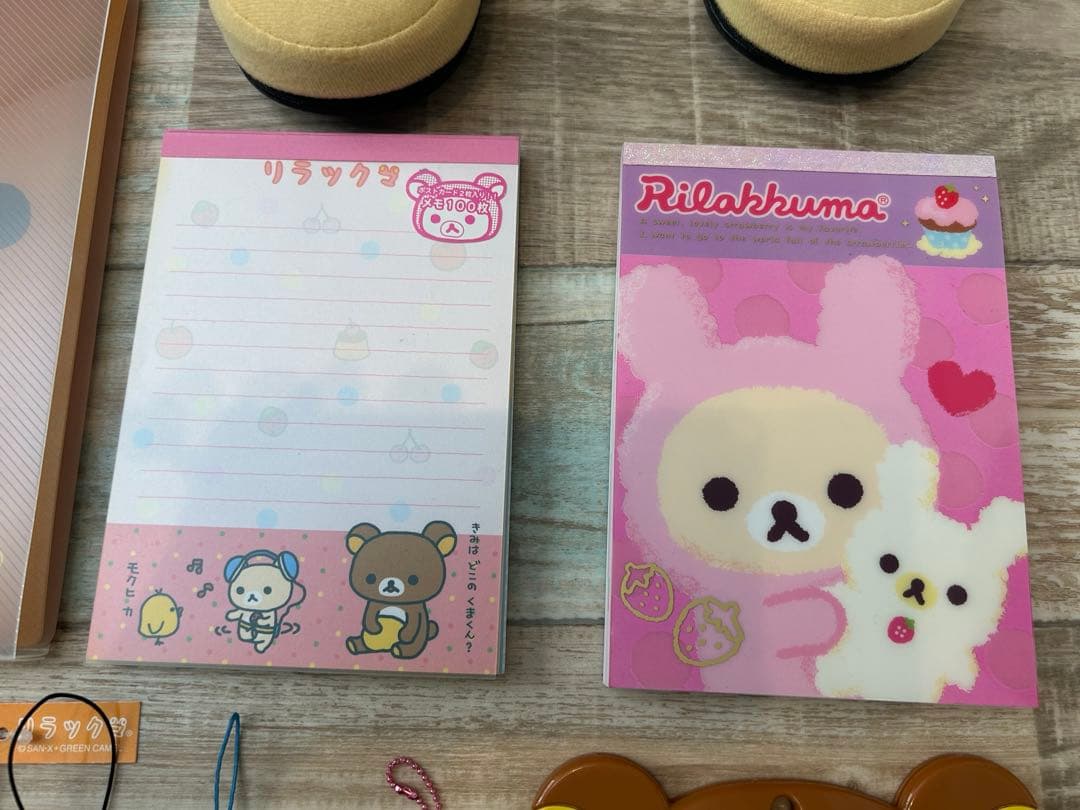 リラックマ　サンエックス　新品もあり　まとめ売り　平成レトロ　腕時計　皿　メモ帳