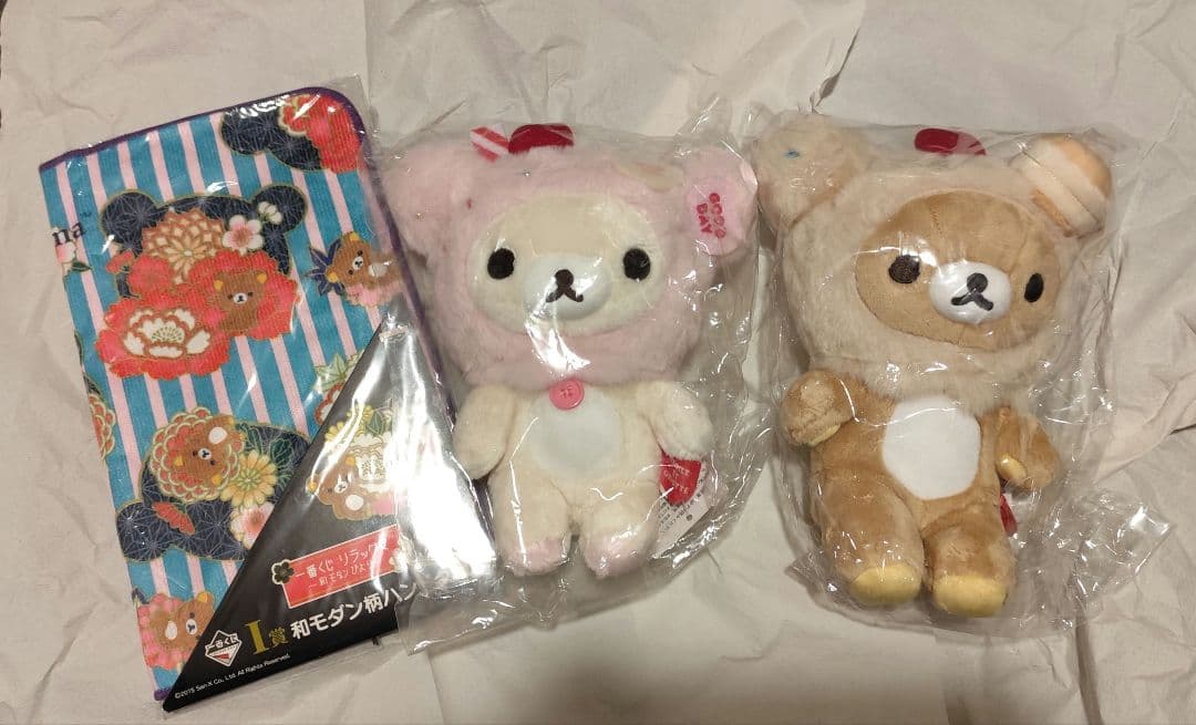 リラックマ　エトワール　エ　グリオット　コラボぬいぐるみセット