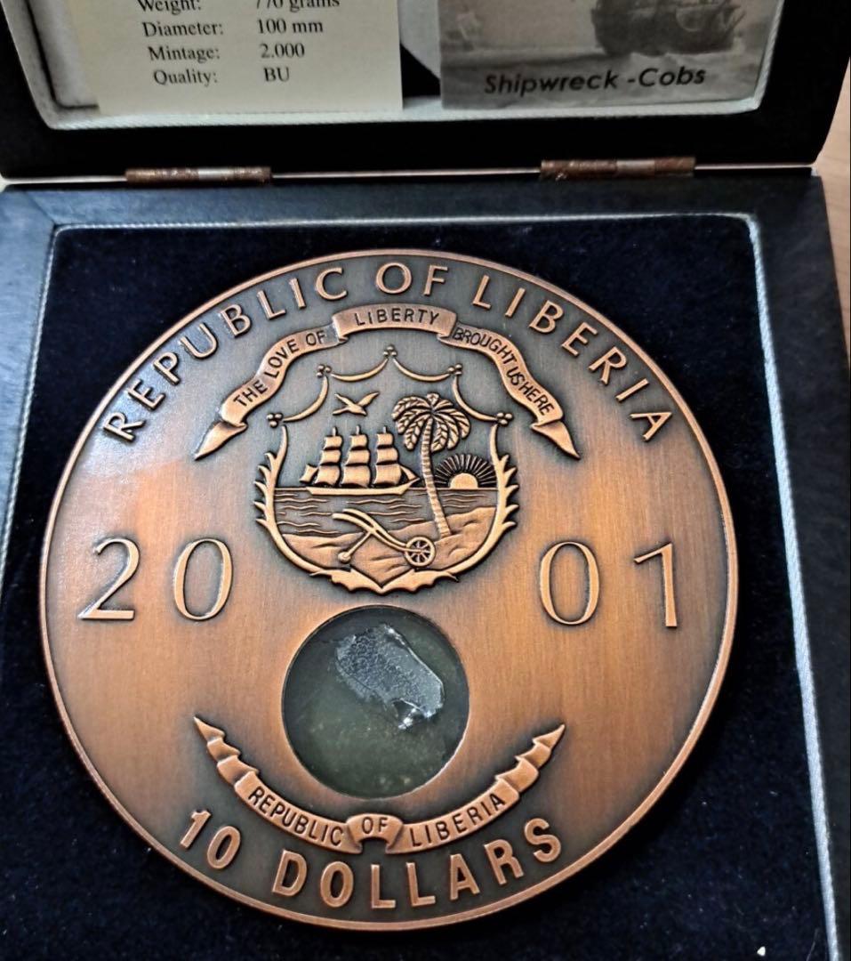 【入手困難品】　リベリア　純銅製　特大記念硬貨　10ドル　770g 貨幣