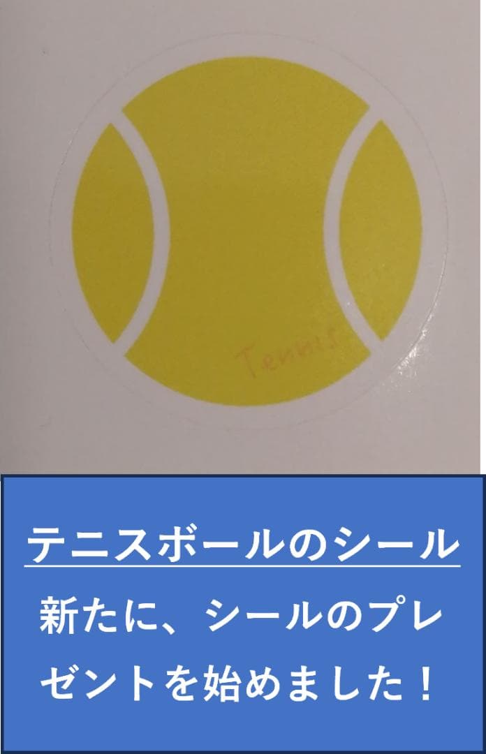 TSb-14（ボール14個同時再生可能）★透明　圧力計付　２気圧可能は世界初