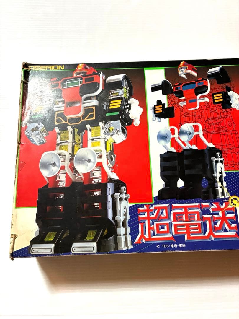 超合金 GC-17B フルアーマー 超電送レザリオン　ビデオ戦士レザリオン