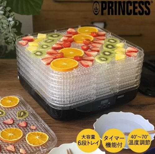 【正規品】PRINCESS フードドライヤー 食品乾燥機 112383