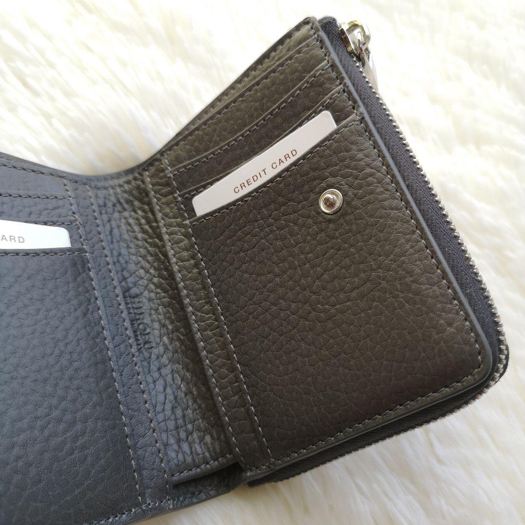 美品 HIROFU ソープラ ２つ折り財布 人気 グレー 付属品有り