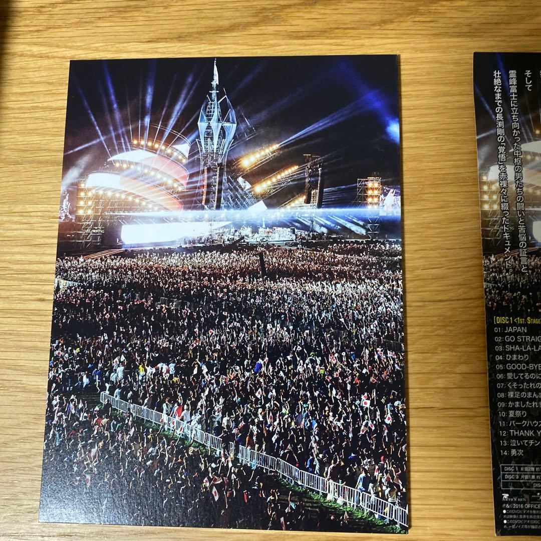 長渕剛　富士山　ALL NIGHT LIVE 2015