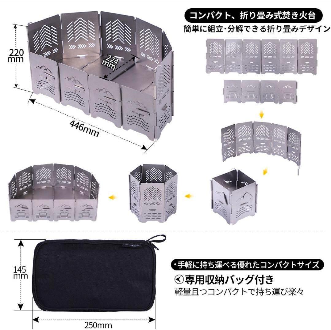 Soomloom morpho チタン　折り畳み式焚き火台　新品　希少