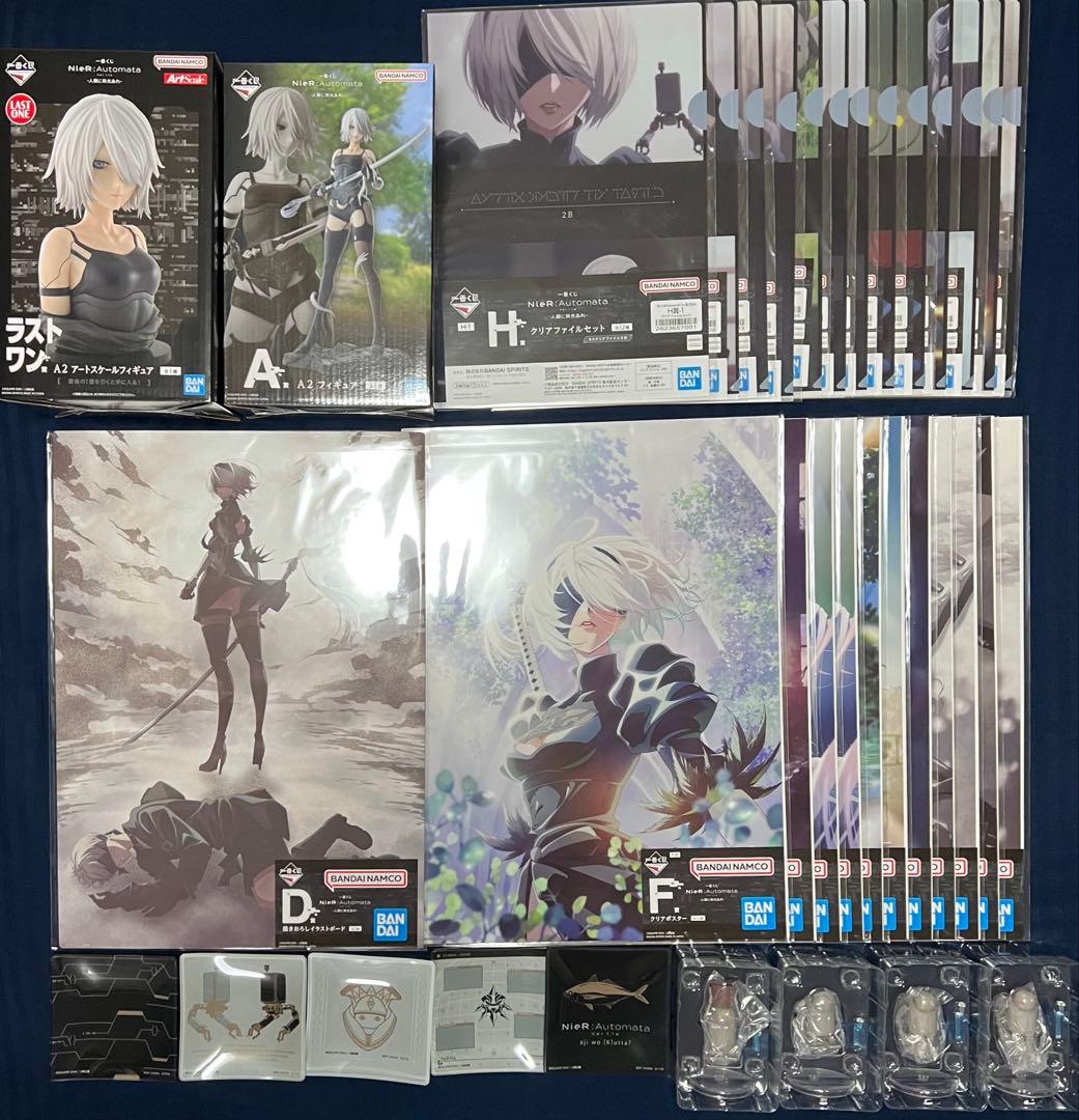 一番くじ NieR:Automata Ver1.1a -人類に栄光あれ- 36点