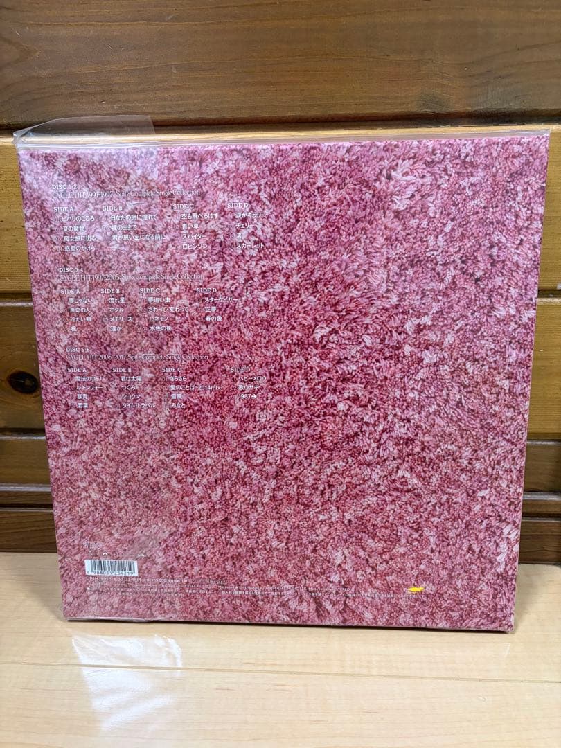 貴重ボックス レコード 6枚組 Spitz CYCLE HIT スピッツ