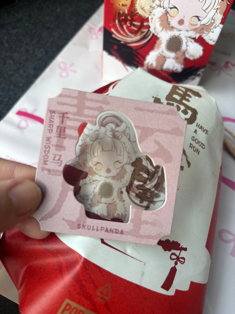 popmart Have a Good Run シリーズ　新春 馬力全開