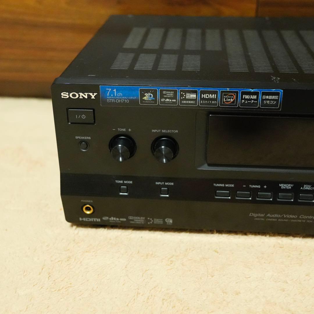 SONY STR-DH710 AVアンプ リモコン付き 動作確認済み