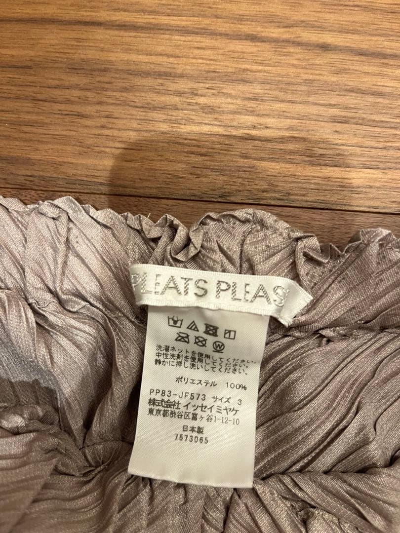 PLEATS PLEASE プリーツガウチョパンツ サイズ3