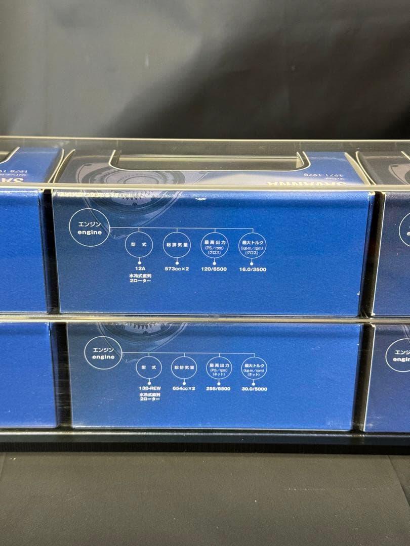 超希少　MAZDA公式 ROTARY SPORTSコレクション