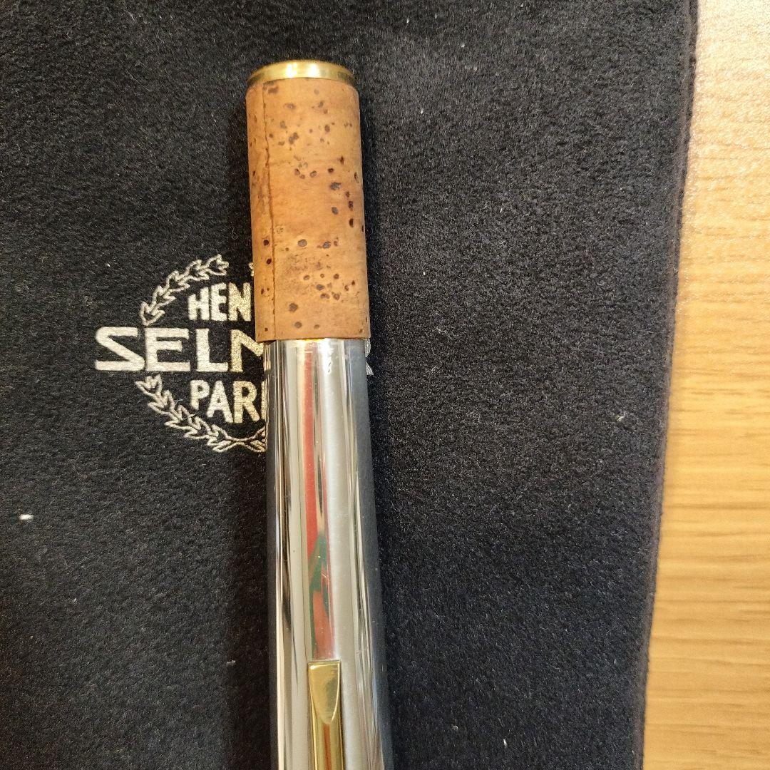 シリーズⅢスターリングシルバーネック　アルトサックス　セルマー　ネック