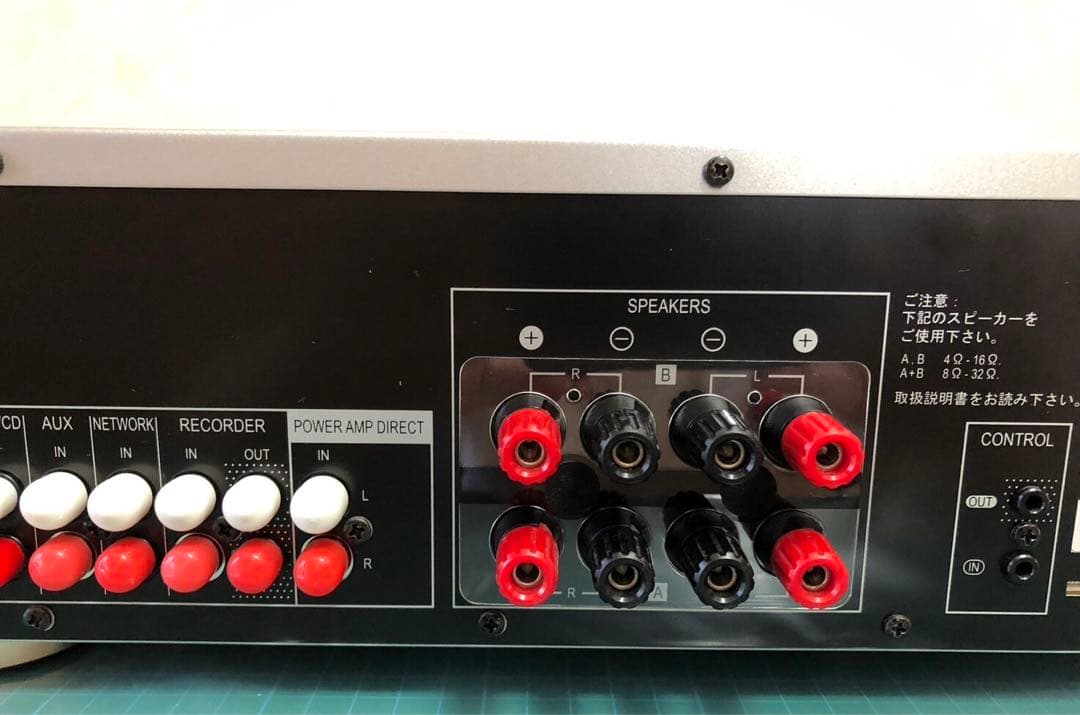 7月限定プレゼント付き Pioneer A-30 インテグレイテッドアンプ