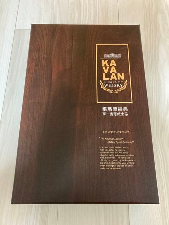 KAVALAN Classic グラス・ミニボトル付き