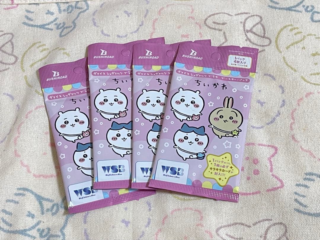 ちいかわ カードWSB boxセット&ランダム4点