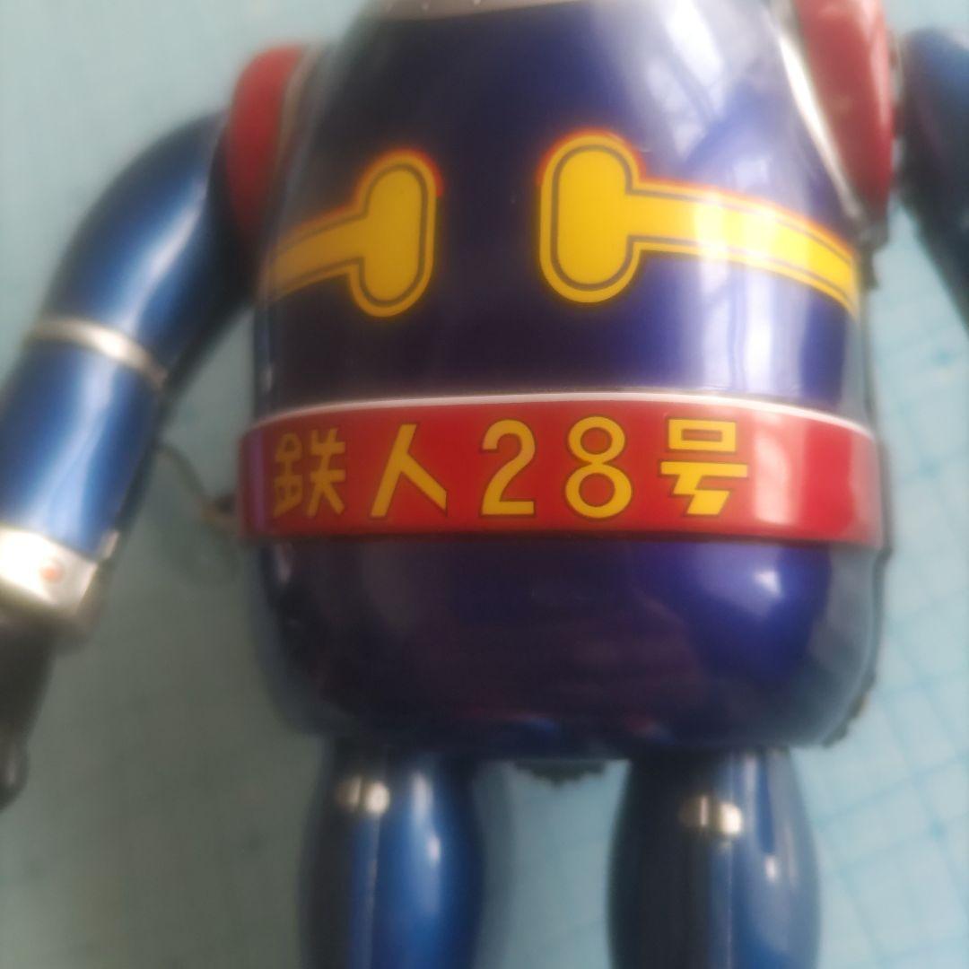 鉄人28号