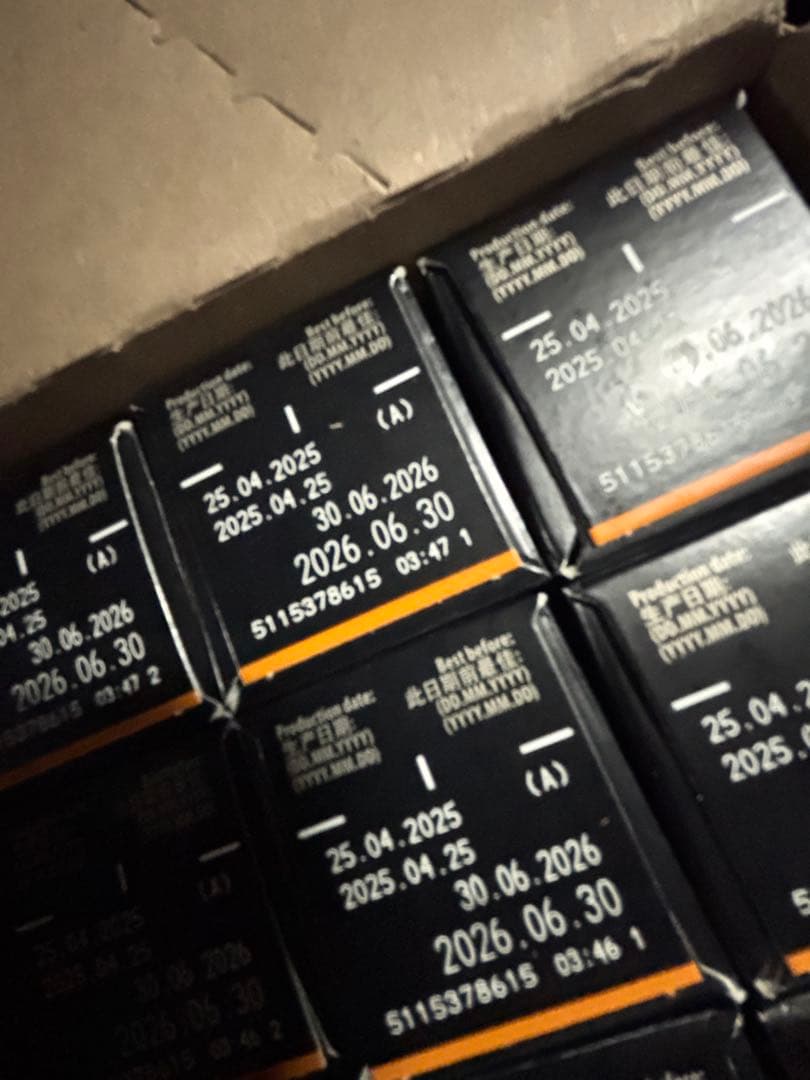 【11/3まで500円引】ヴィエナ・ルンゴ　200個セット