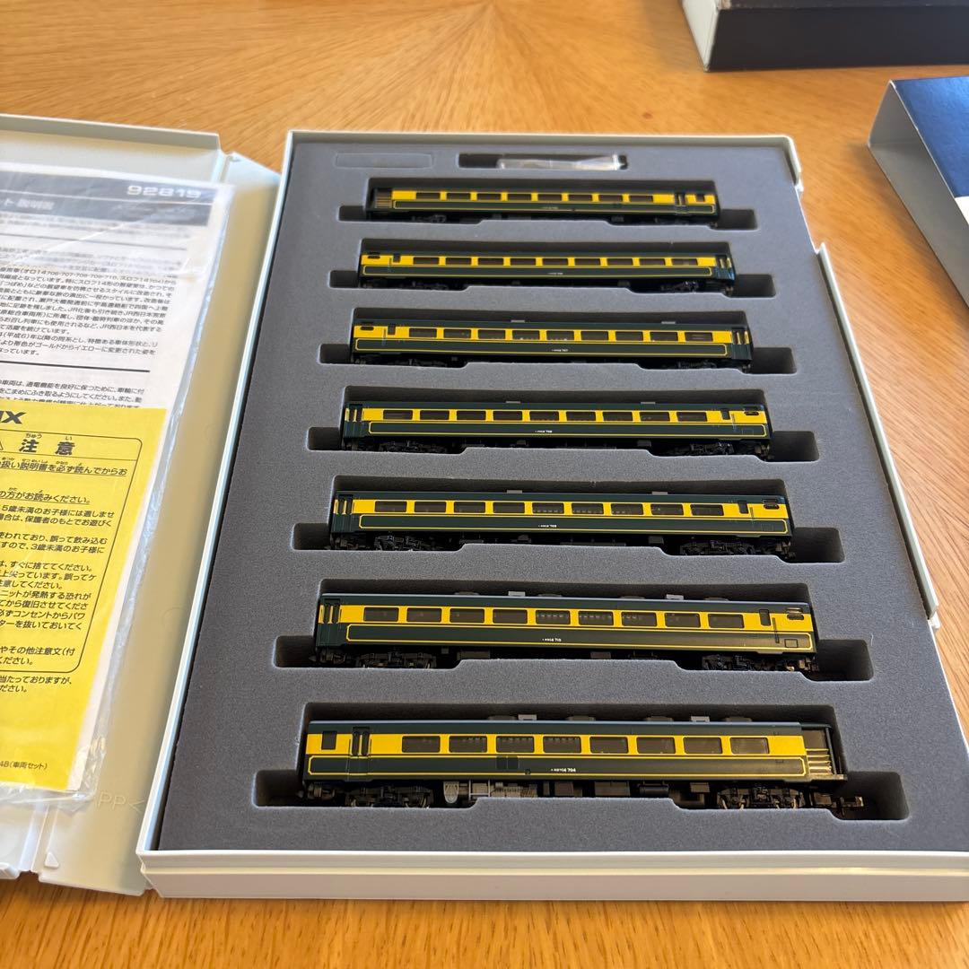 TOMIX 92819 JR 14700系サロンカー6両セット
