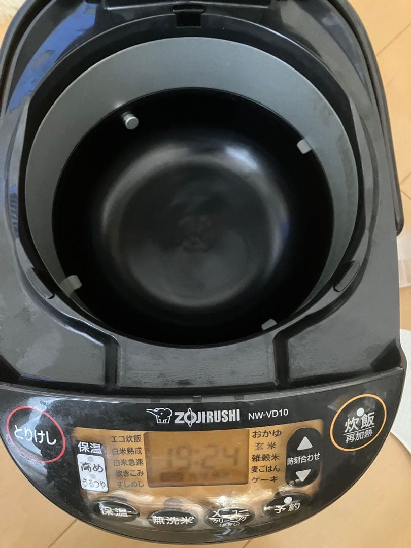 象印IH炊飯ジャー極め炊き2022年製