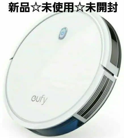 ロボット掃除機 Eufy RoboVac 11S　新品☆未使用☆未開封