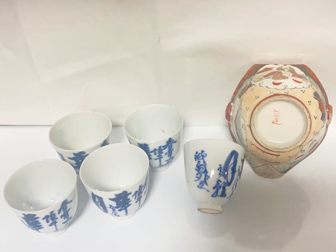 煎茶道具 急須 湯呑 染付 骨董