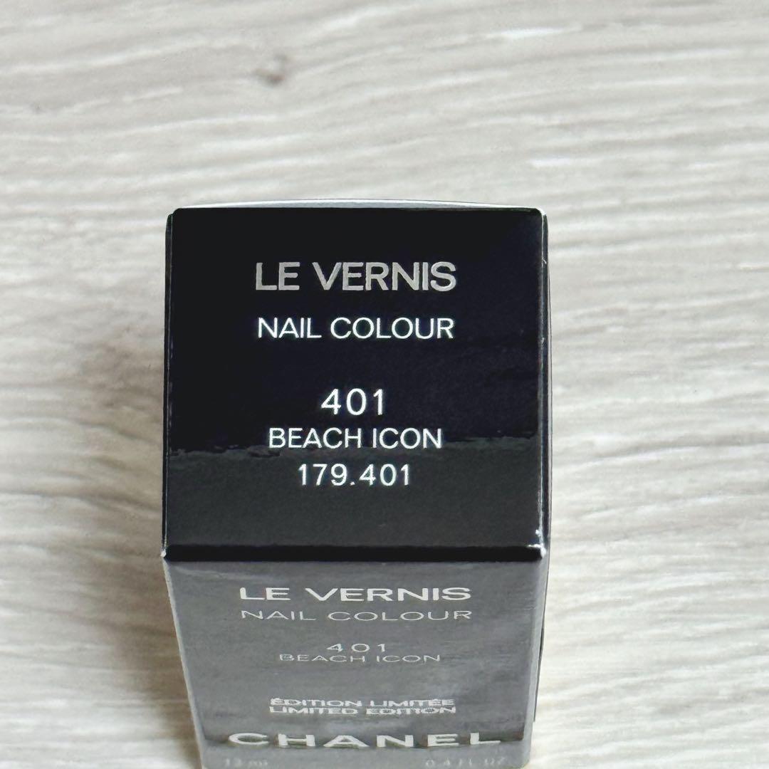 ★☆★CHANELヴェルニ401 ビーチアイコン★シャネル★ネイルカラー★☆★