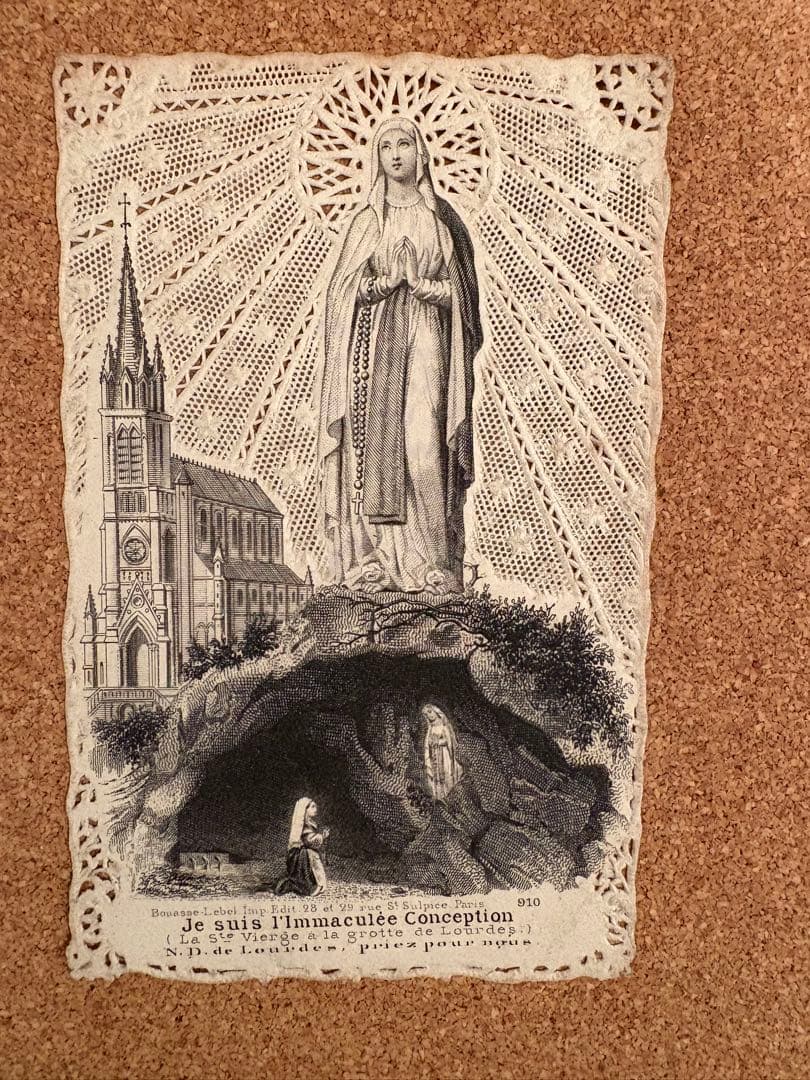 【希少】アンティーク聖書と聖母マリア レースのホーリーカードのセット