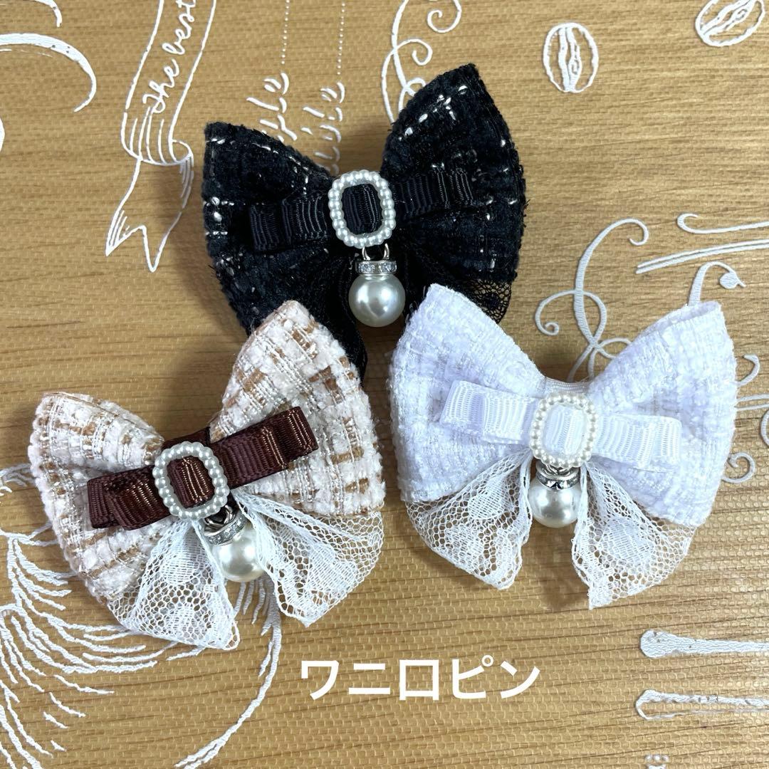 はるうらら✨衣替え(^^)✨ページ トリミングチョーカー