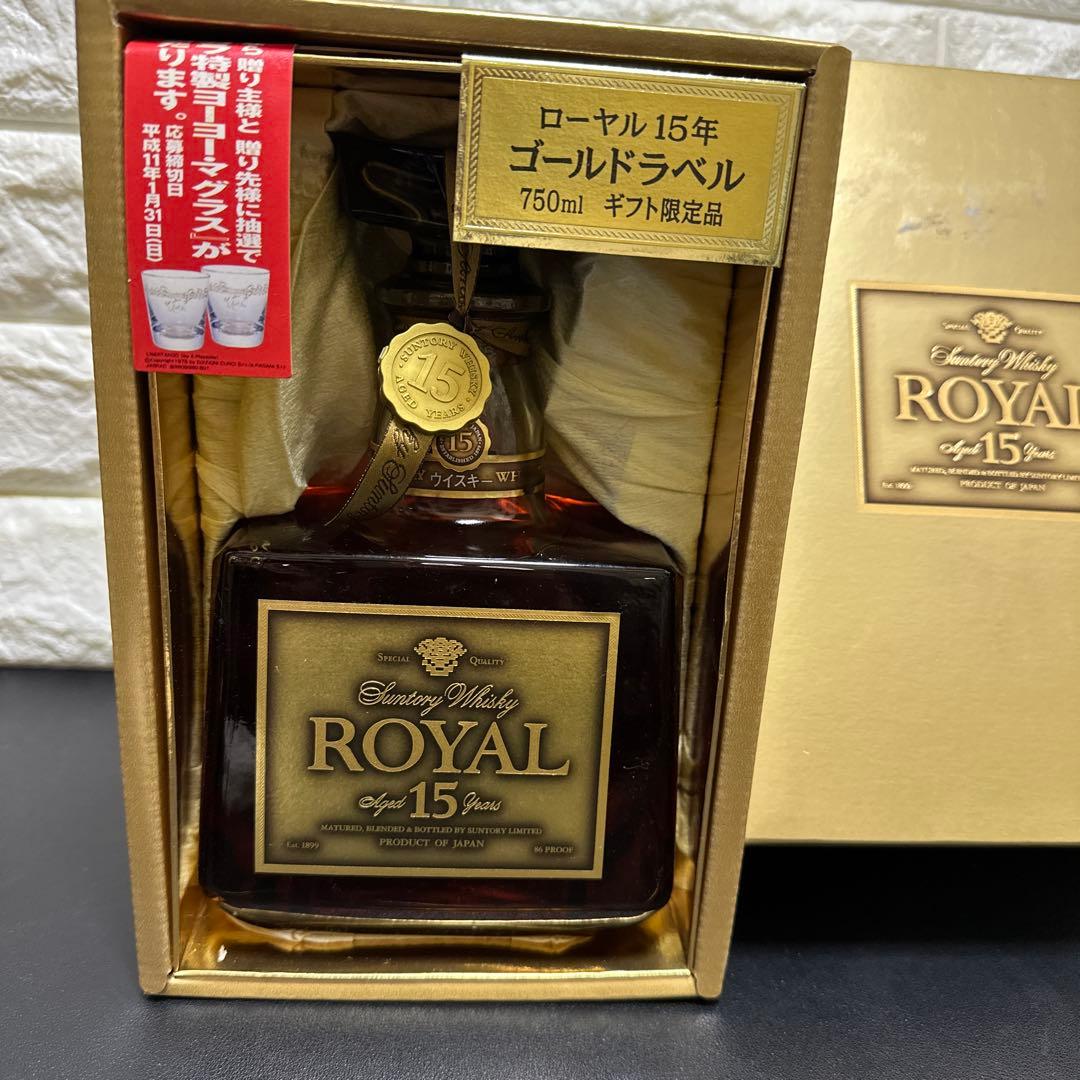 SUNTORY  サントリーローヤル 15年 ゴールドラベル750ml