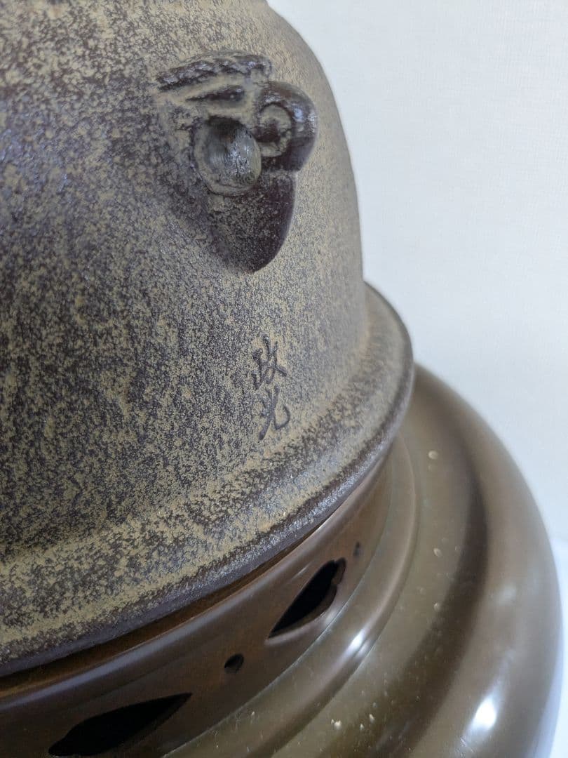 茶道具 野々田商店 電気風炉釜 政光 茶釜 共箱付き