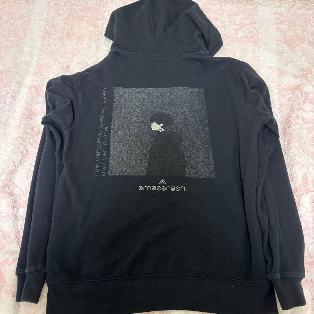 ミュージシャン amazarashi Hoodie