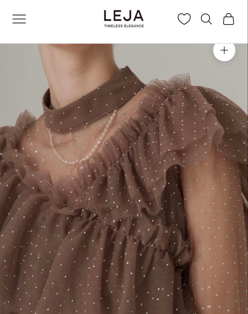 Leja フリル付きシースルーロングドレス