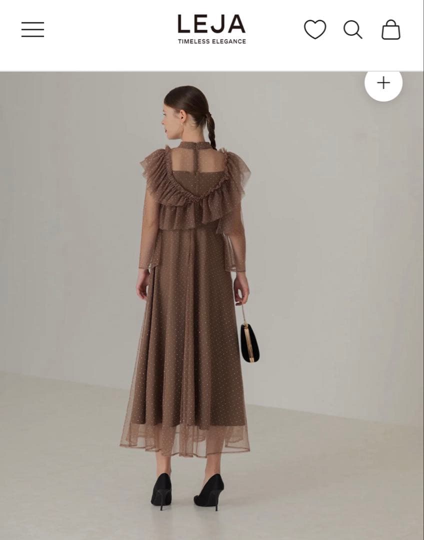 Leja フリル付きシースルーロングドレス