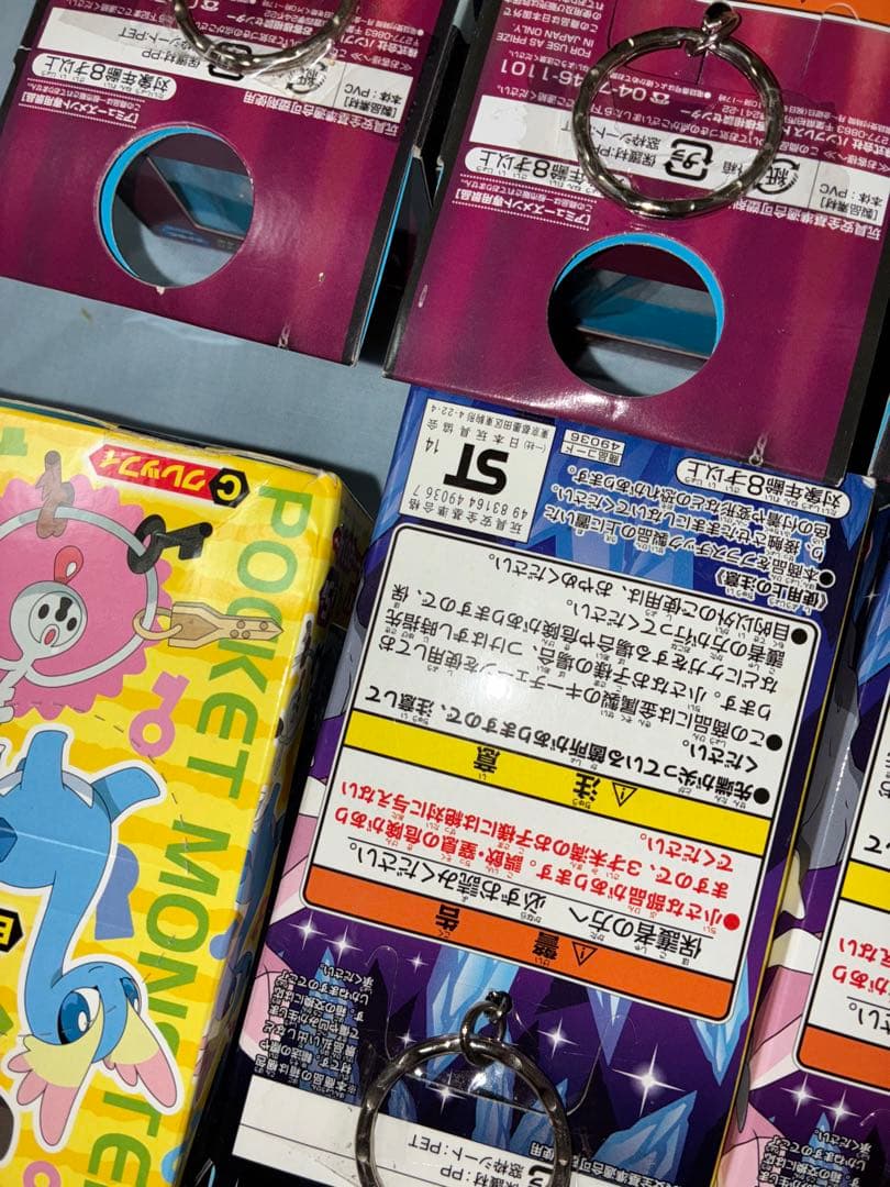 タ*ン様 ポケモン　フィギュアキーホルダー XY メガシンカー2 全5種　10個