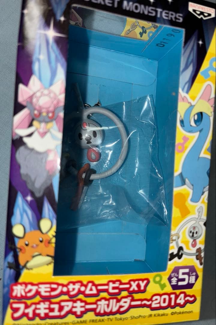 タ*ン様 ポケモン　フィギュアキーホルダー XY メガシンカー2 全5種　10個