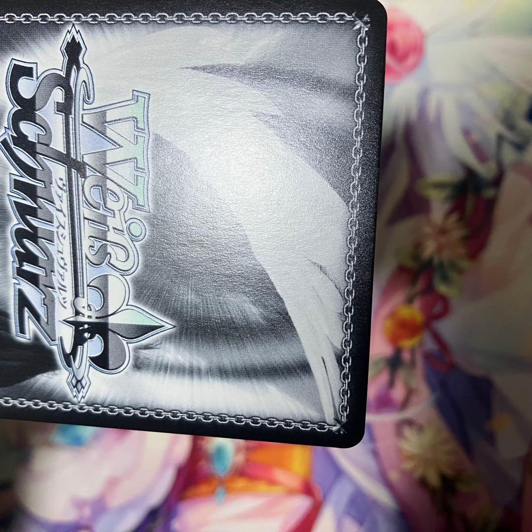 ヴァイスシュヴァルツ　ドタバタ Morning 音夢　サイン　SP　SPa