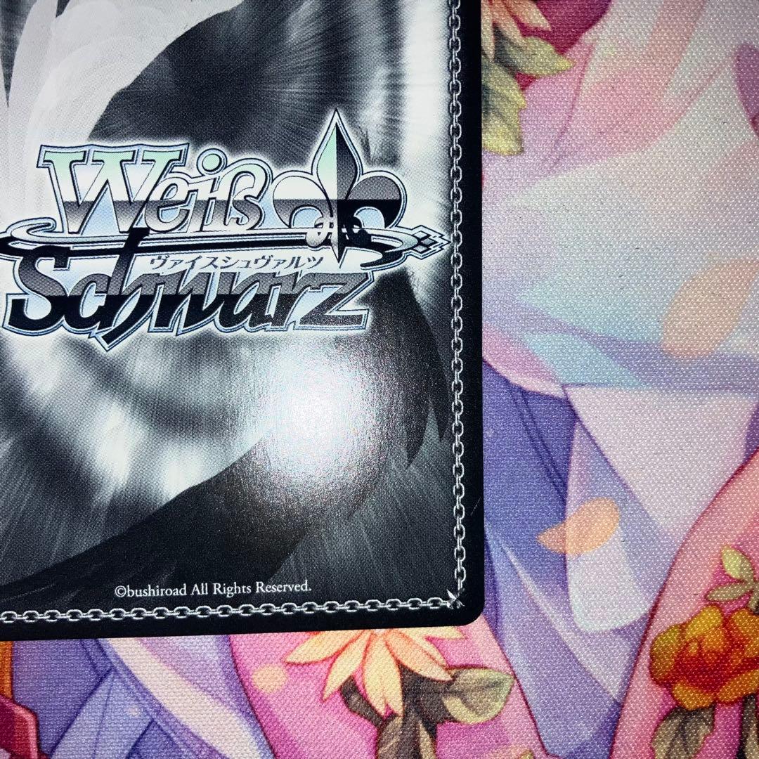 ヴァイスシュヴァルツ　ドタバタ Morning 音夢　サイン　SP　SPa